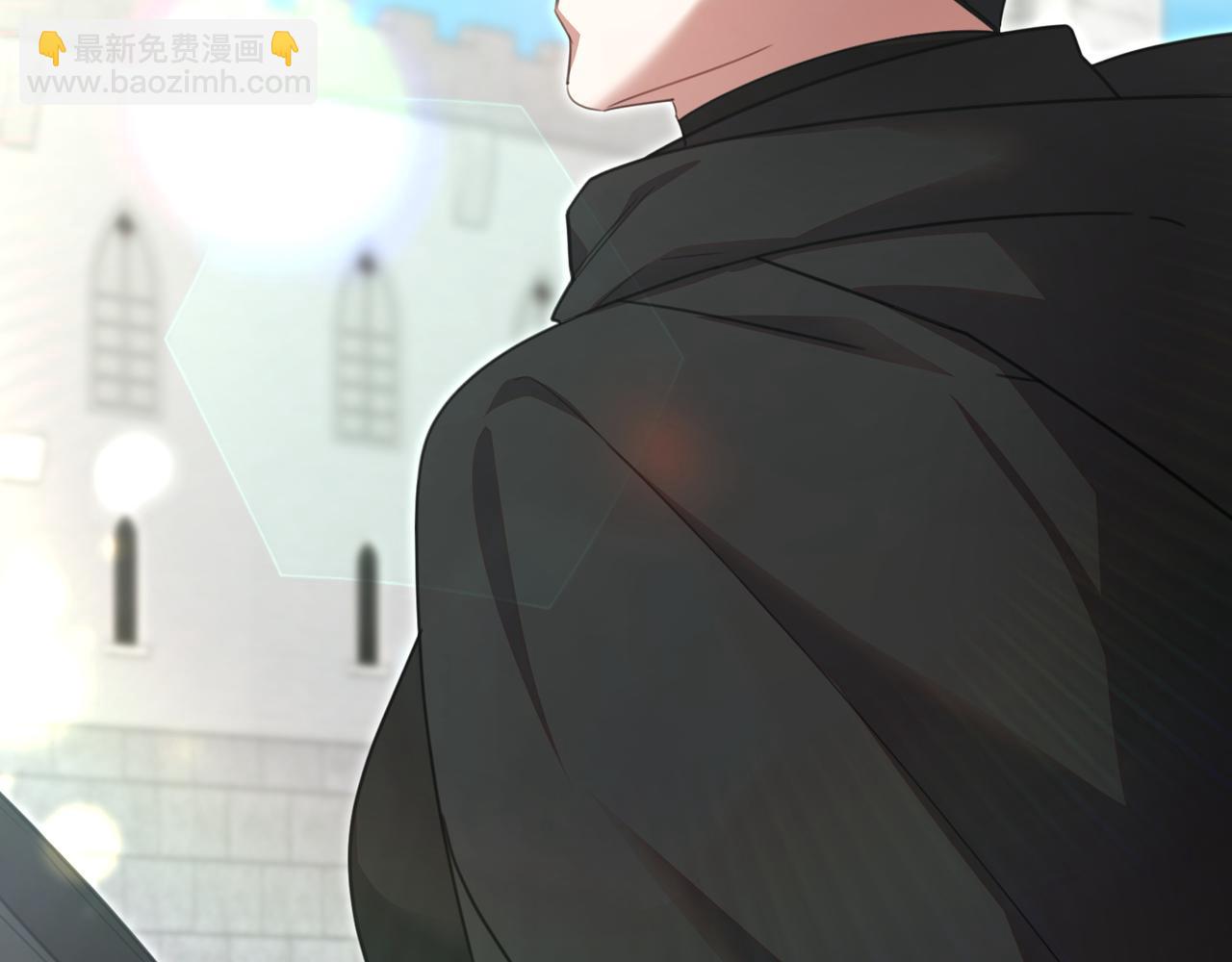 姐姐這世想搶走我的未婚夫 - 第16話 節日冒險(1/4) - 4