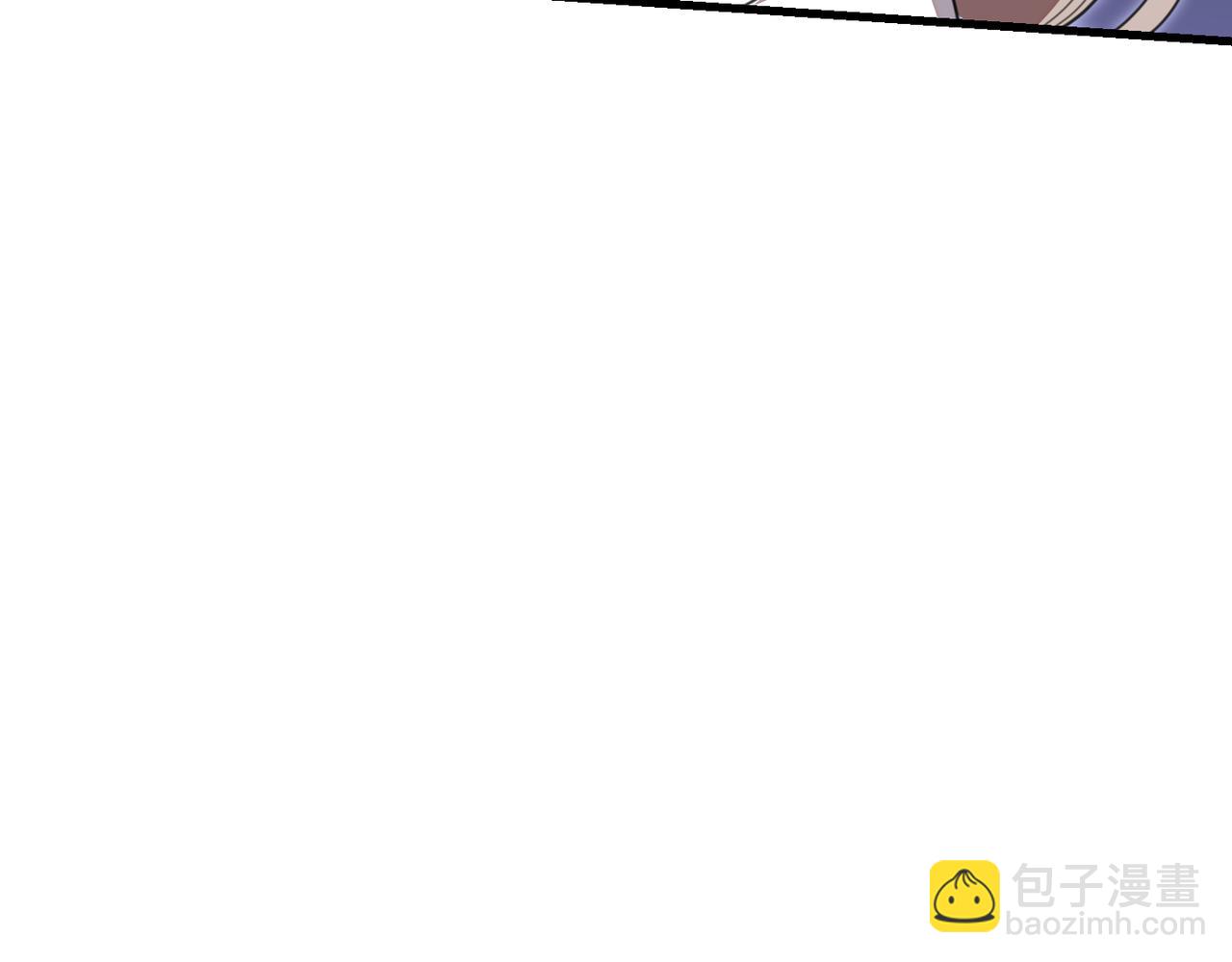 姐姐這世想搶走我的未婚夫 - 第16話 節日冒險(1/4) - 8