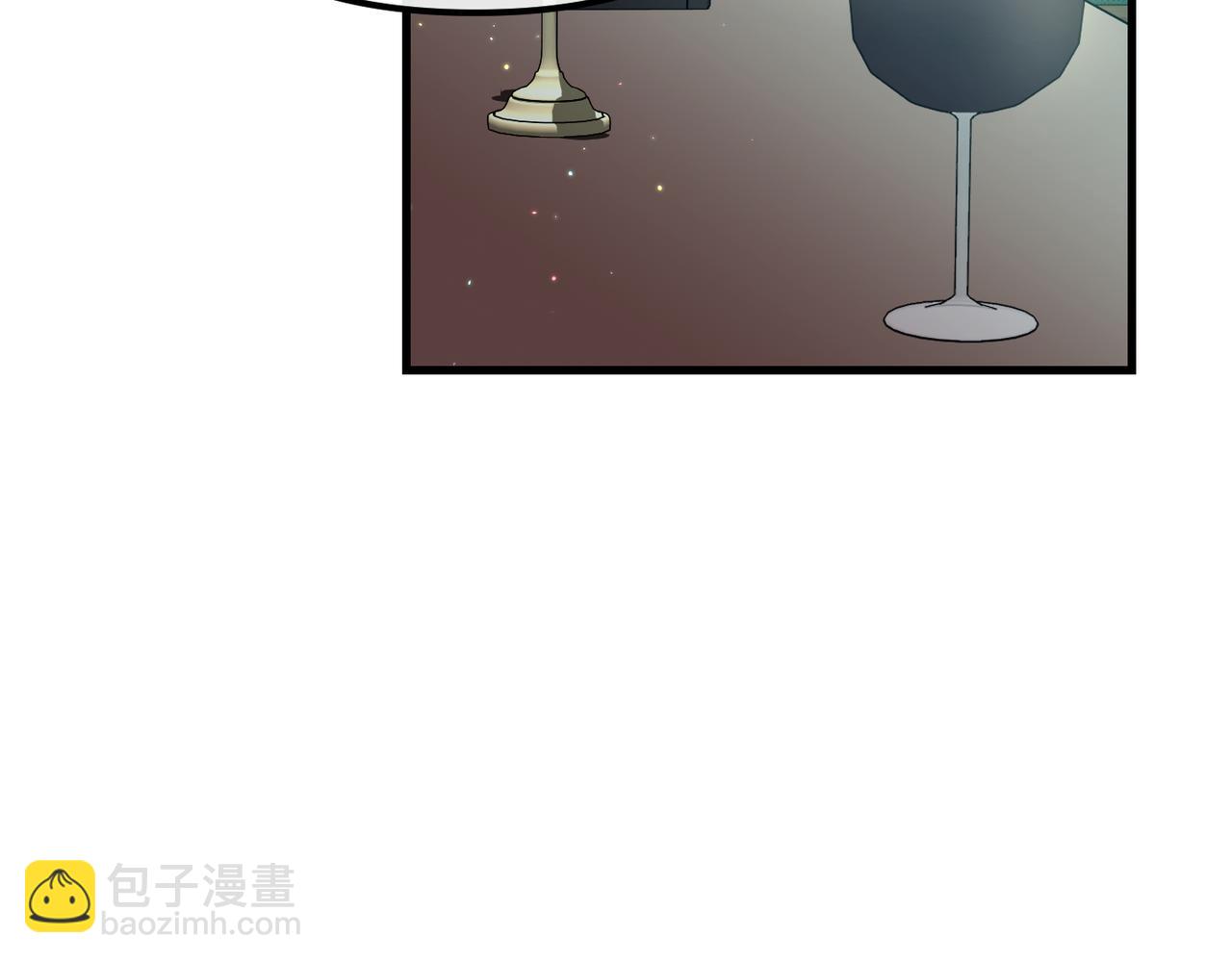 姐姐這世想搶走我的未婚夫 - 第18話 姐姐的提議(1/4) - 4