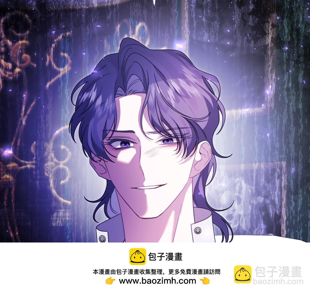姐姐這世想搶走我的未婚夫 - 第18話 姐姐的提議(1/4) - 2