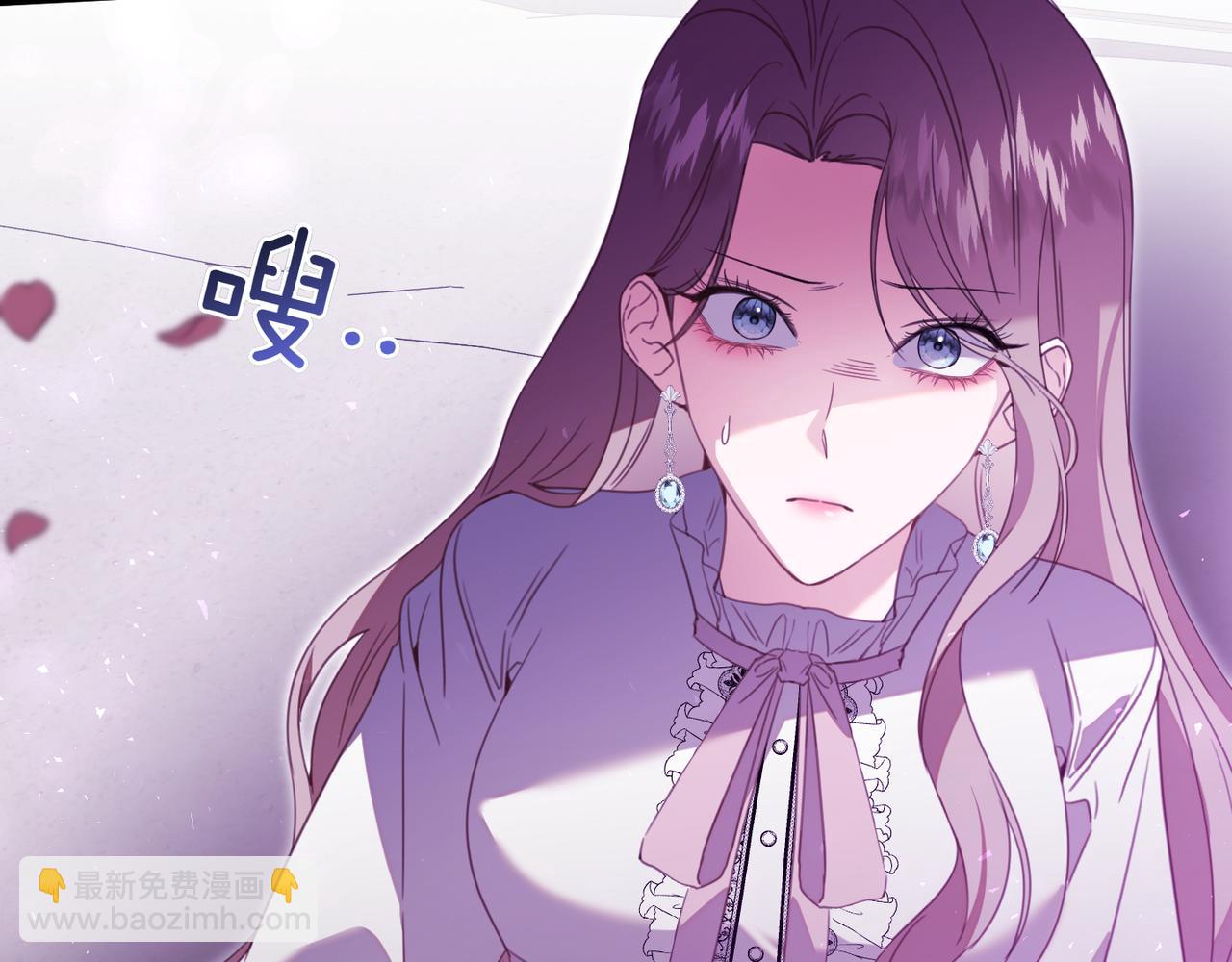 姐姐這世想搶走我的未婚夫 - 第2話 意外的公爵府(1/6) - 8