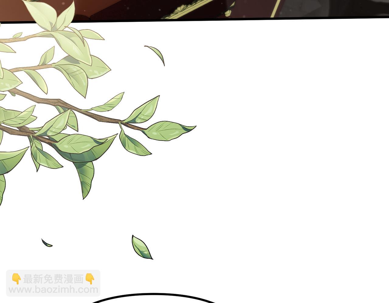 姐姐這世想搶走我的未婚夫 - 第2話 意外的公爵府(1/6) - 8