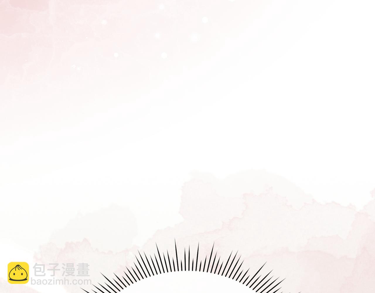 姐姐這世想搶走我的未婚夫 - 第24話 他要教我騎馬？(1/4) - 7