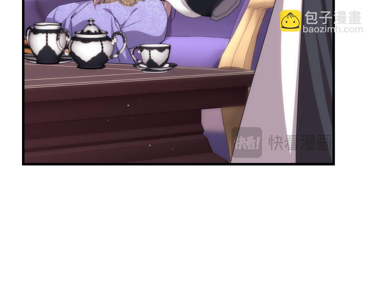 姐姐這世想搶走我的未婚夫 - 第24話 他要教我騎馬？(1/4) - 4