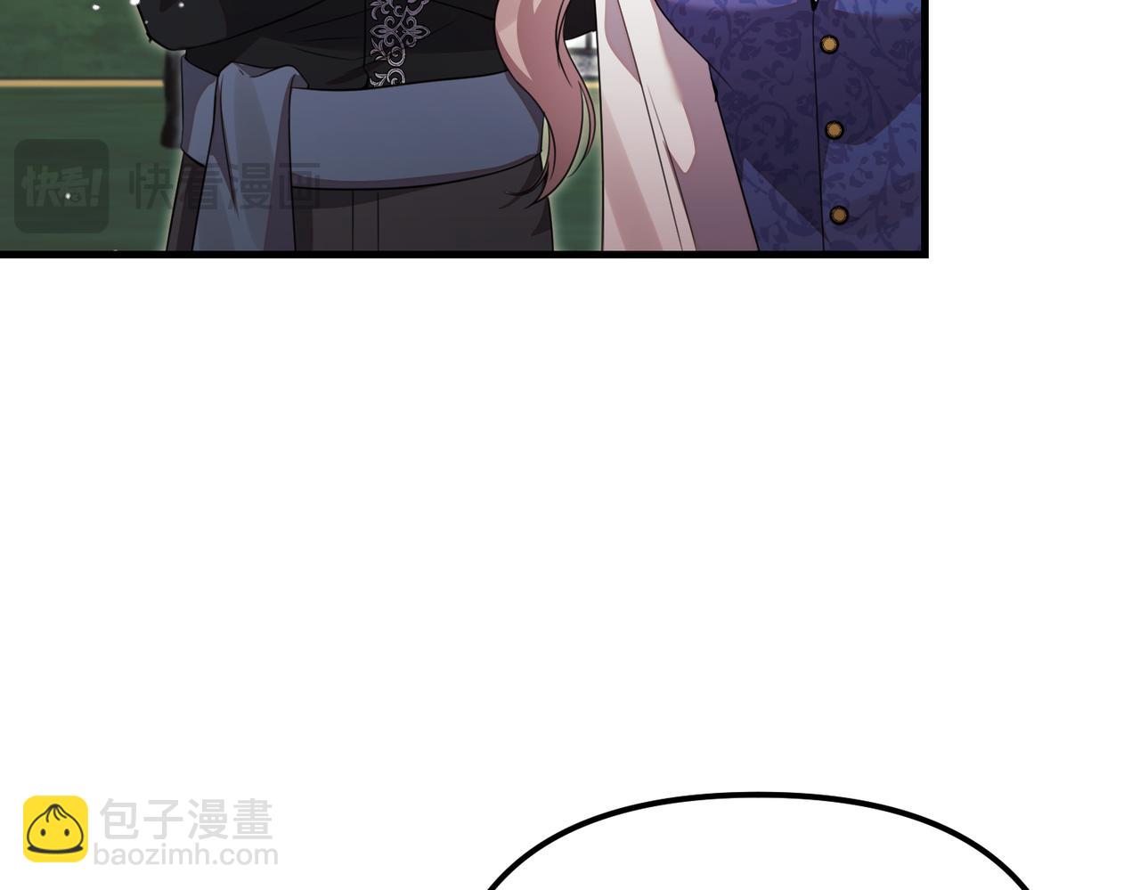 姐姐這世想搶走我的未婚夫 - 第26話 天才的提議(1/5) - 4