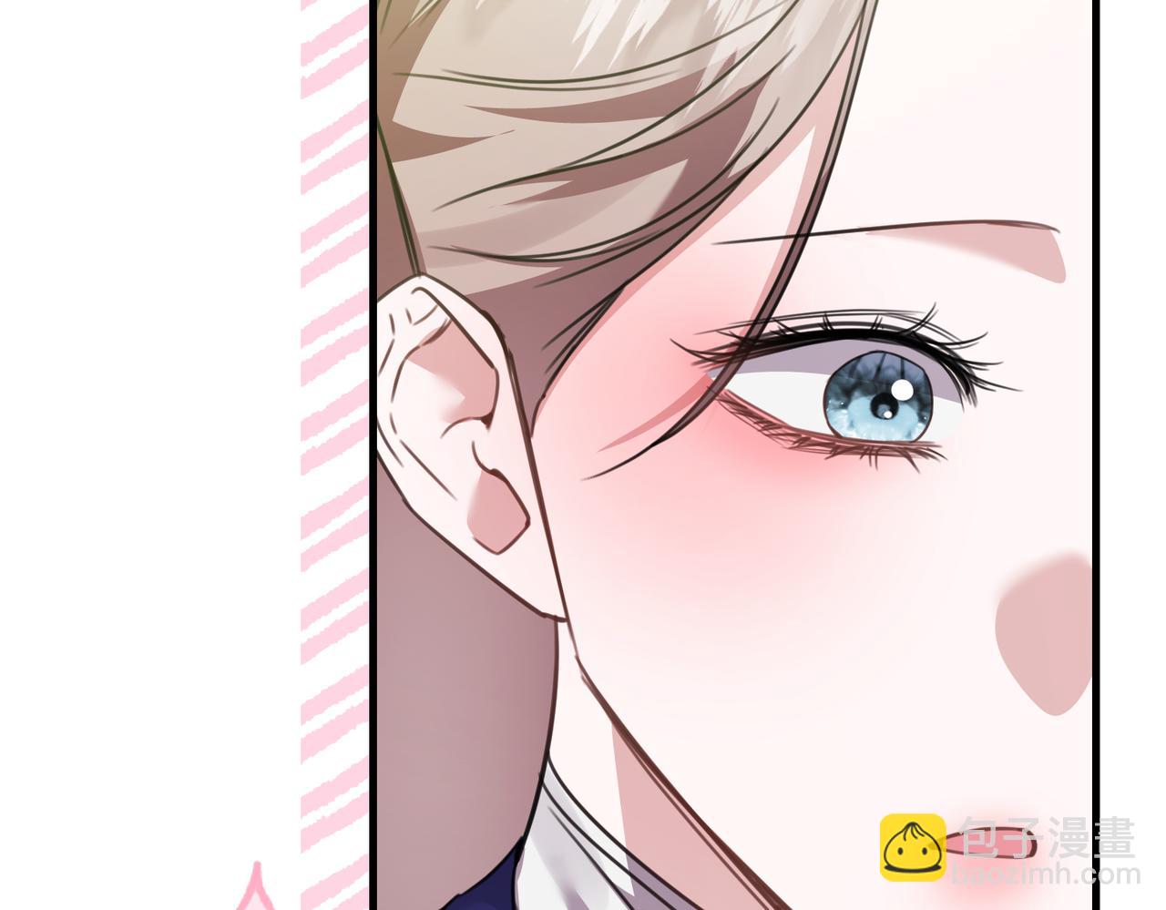 姐姐這世想搶走我的未婚夫 - 第26話 天才的提議(1/5) - 5