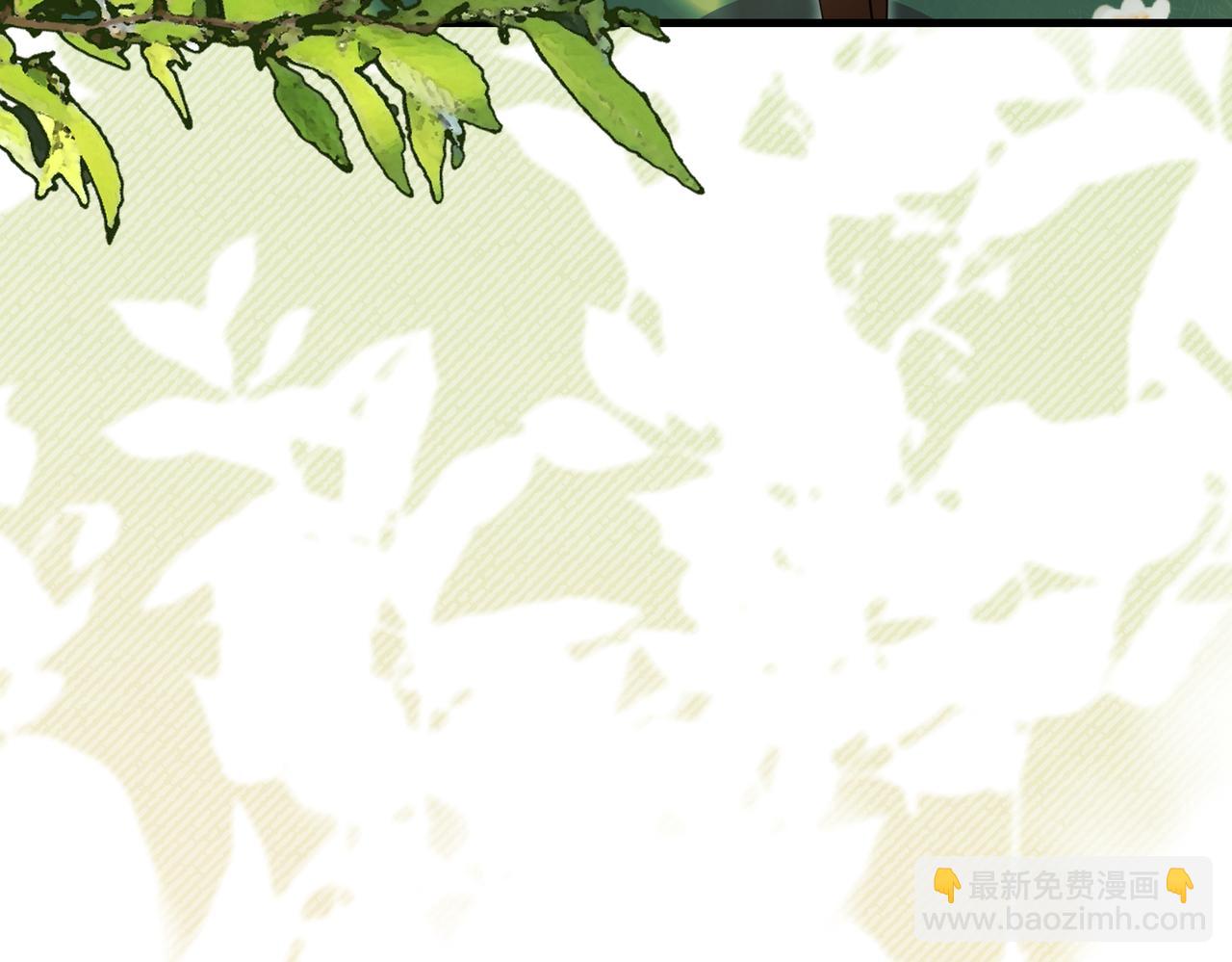 姐姐這世想搶走我的未婚夫 - 第26話 天才的提議(1/5) - 5