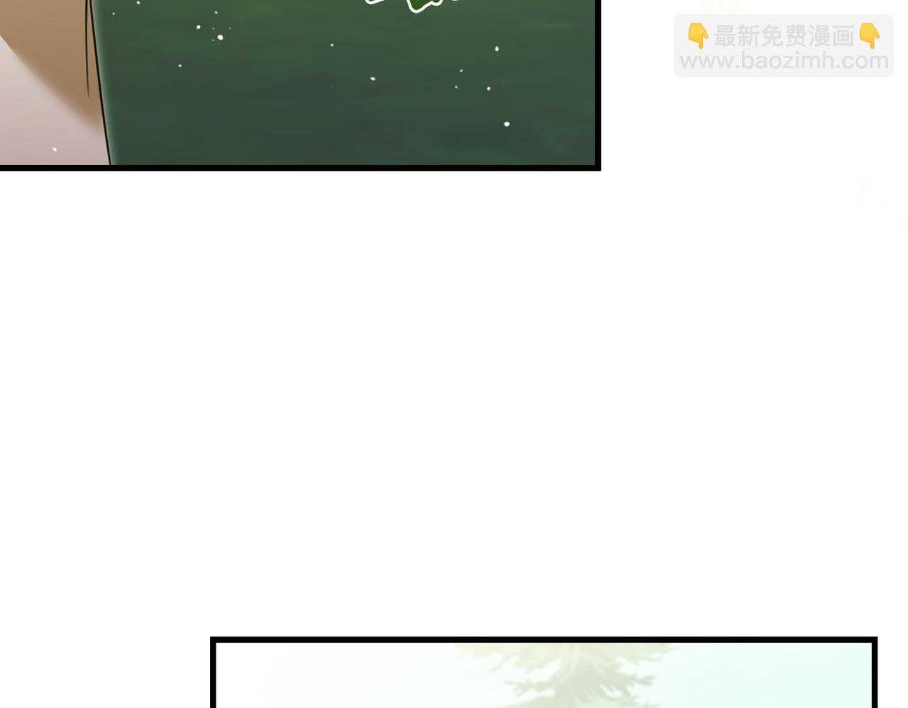 姐姐這世想搶走我的未婚夫 - 第26話 天才的提議(1/5) - 7