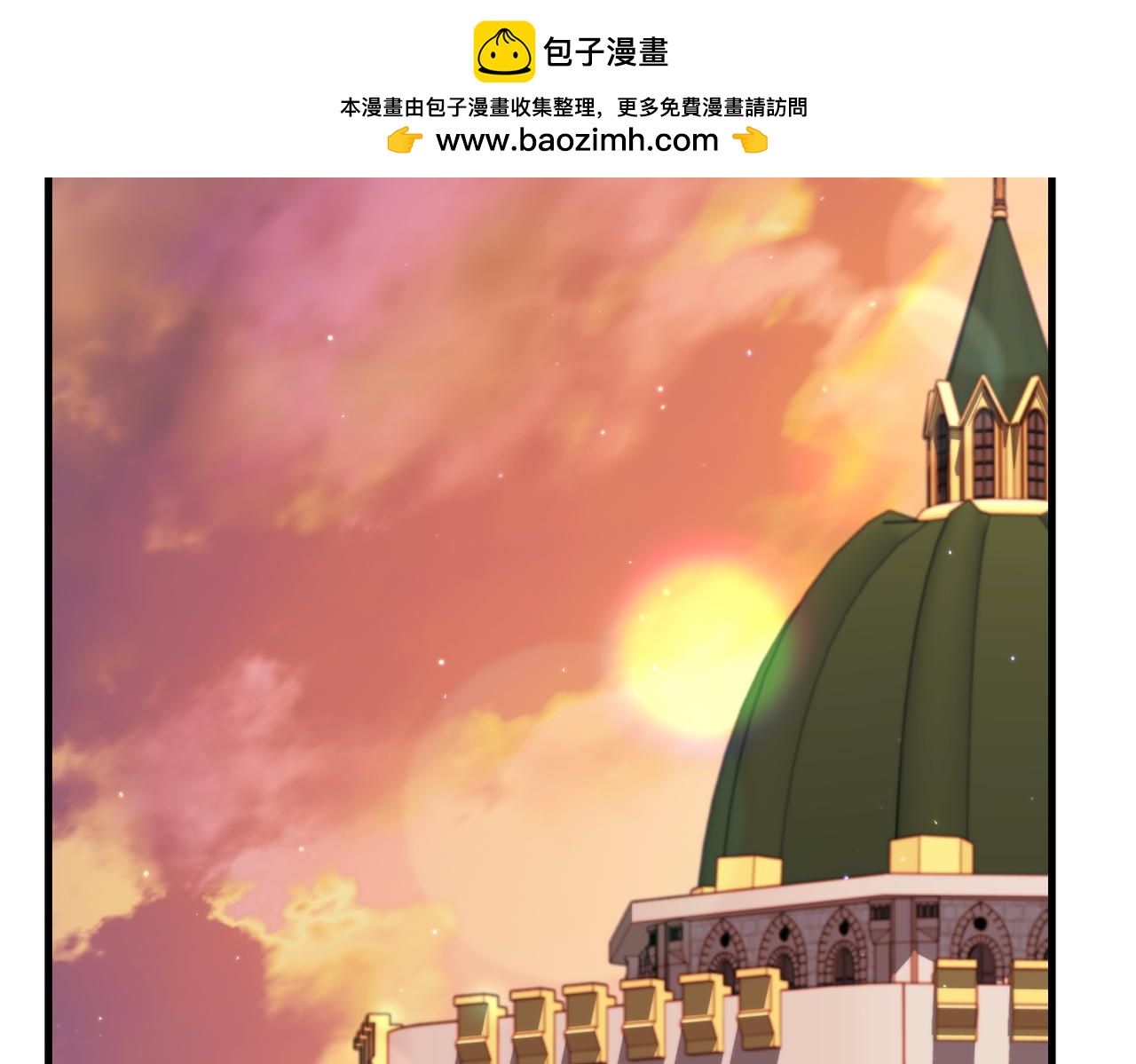 姐姐這世想搶走我的未婚夫 - 第34話 被揭露的秘密(1/5) - 2