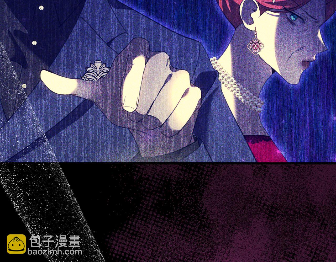 姐姐這世想搶走我的未婚夫 - 第36話 謝謝你(1/4) - 7