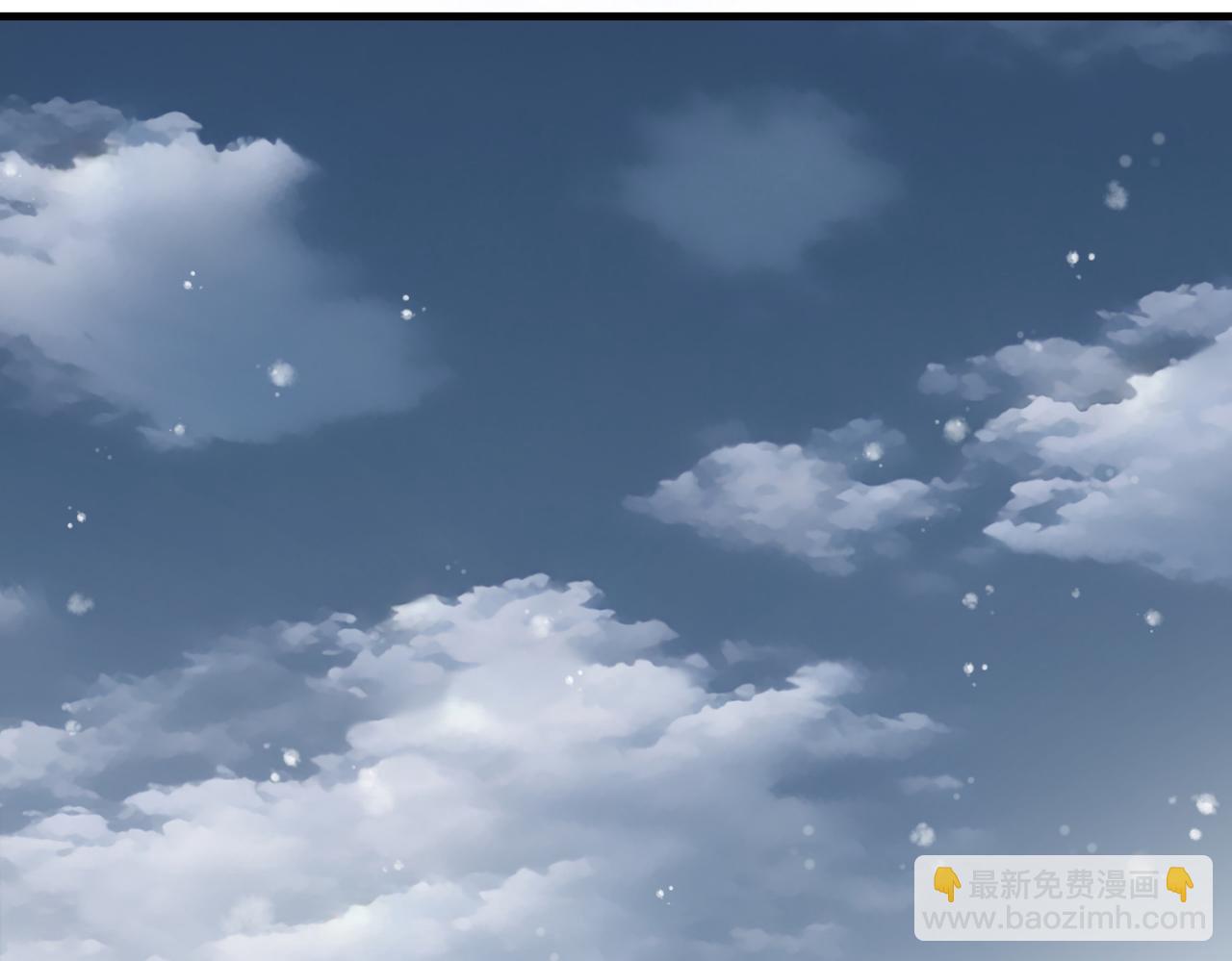 姐姐這世想搶走我的未婚夫 - 第36話 謝謝你(1/4) - 1