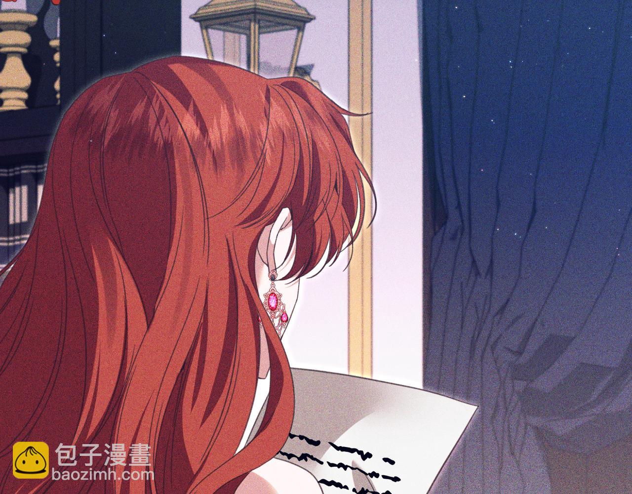 姐姐這世想搶走我的未婚夫 - 第4話 姐妹之間的爭執與和解(1/6) - 3