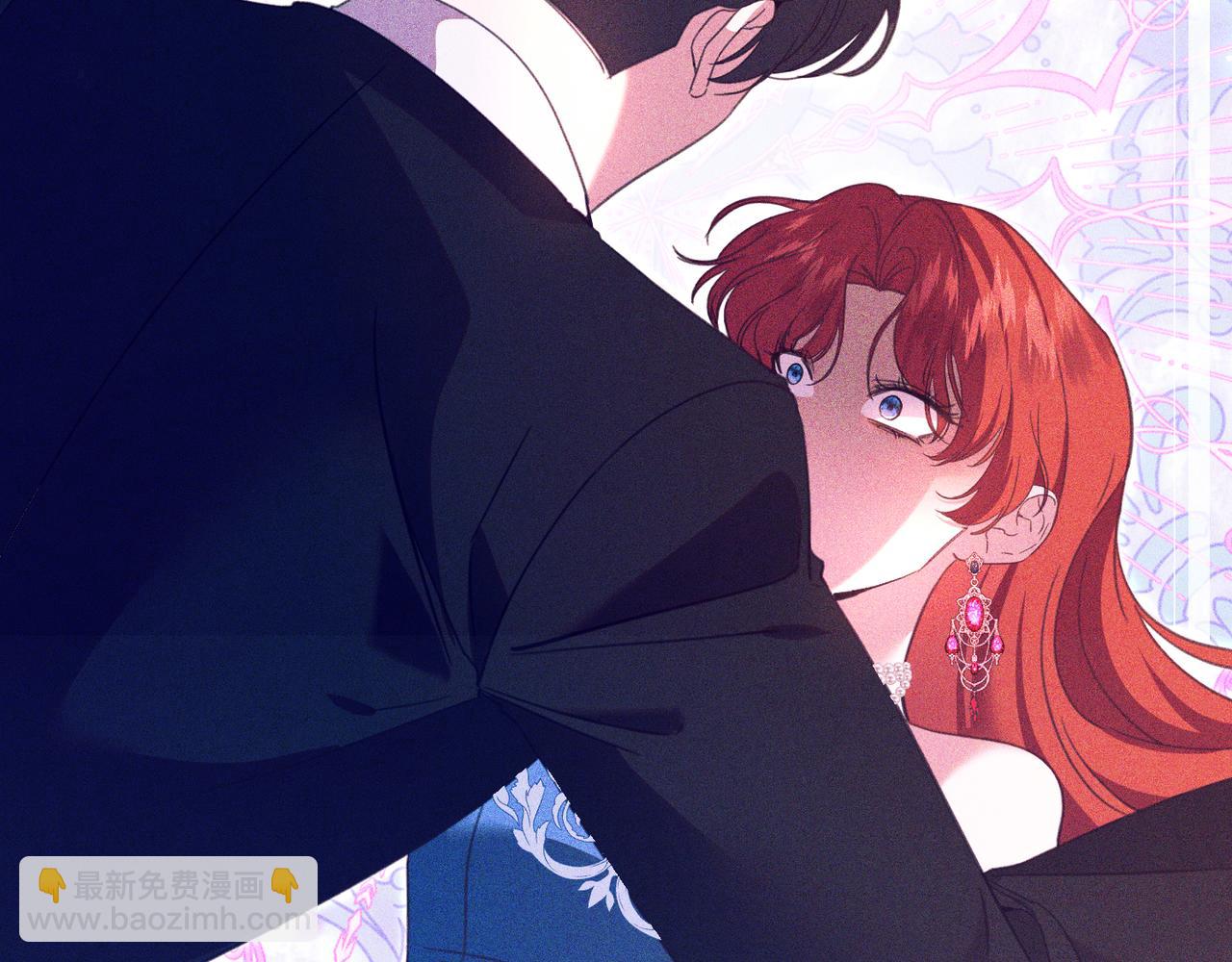姐姐這世想搶走我的未婚夫 - 第4話 姐妹之間的爭執與和解(1/6) - 2
