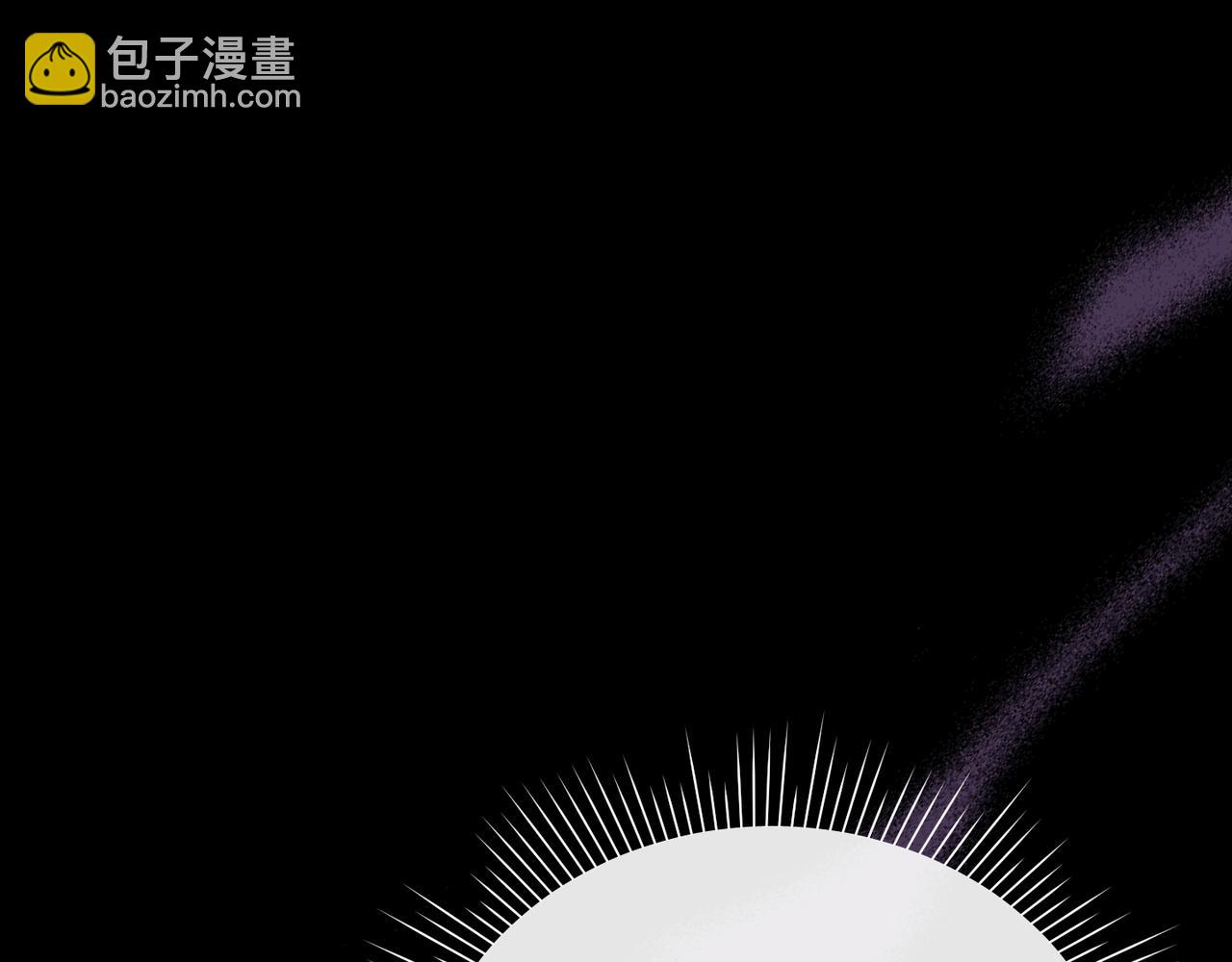 姐姐這世想搶走我的未婚夫 - 第4話 姐妹之間的爭執與和解(1/6) - 1
