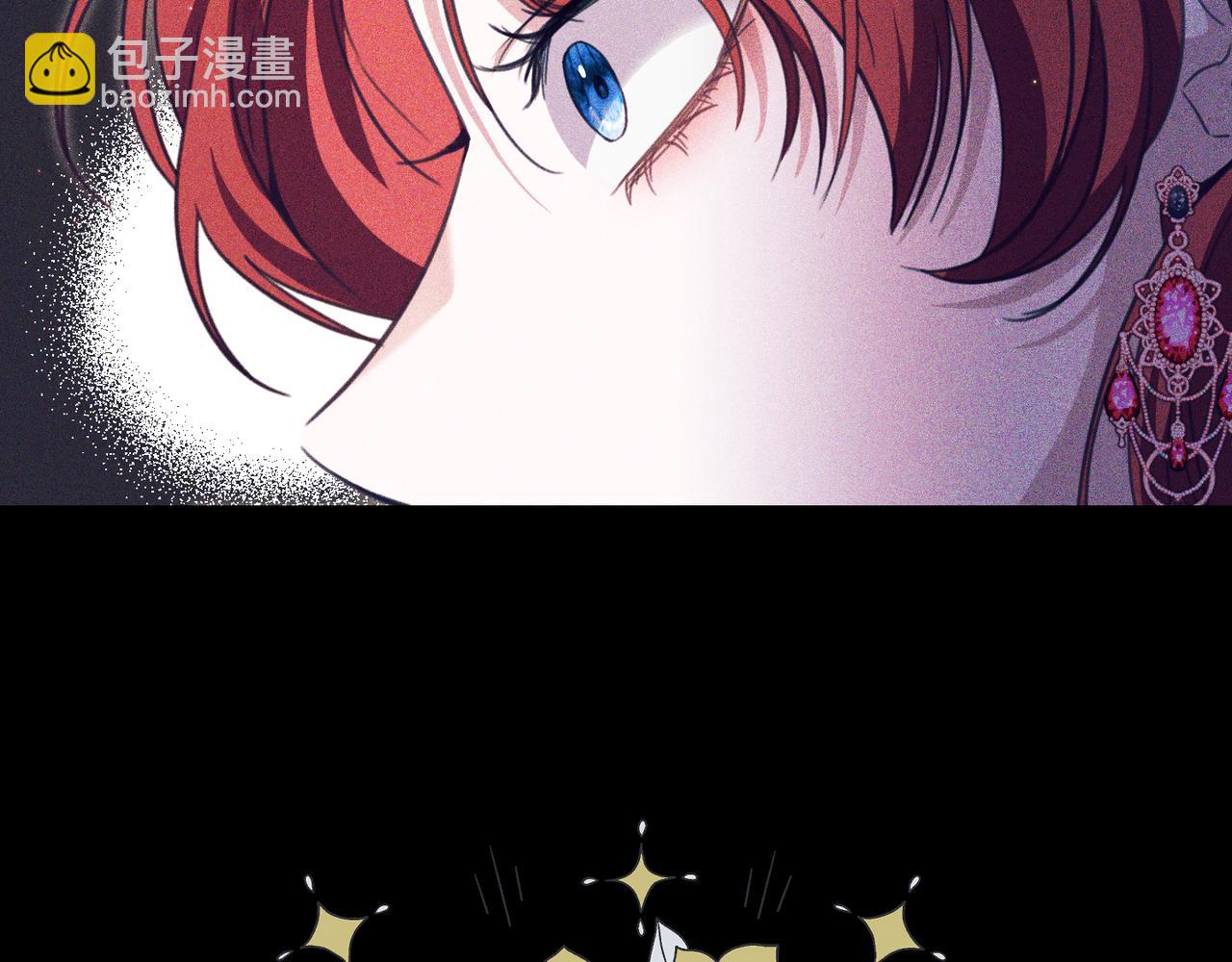 姐姐這世想搶走我的未婚夫 - 第4話 姐妹之間的爭執與和解(1/6) - 6