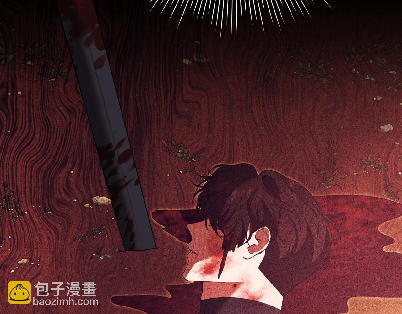 姐姐這世想搶走我的未婚夫 - 第4話 姐妹之間的爭執與和解(1/6) - 6