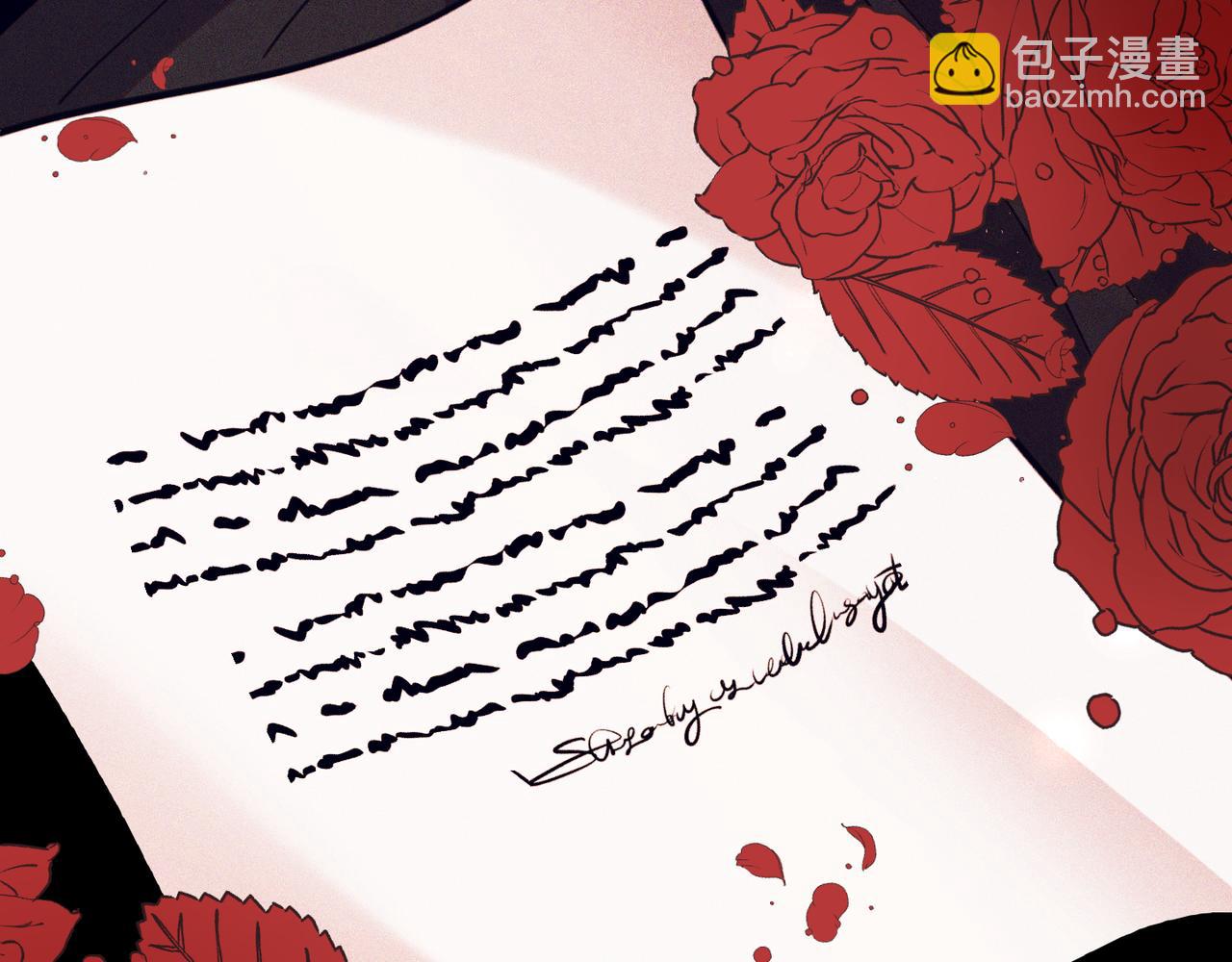 姐姐這世想搶走我的未婚夫 - 第4話 姐妹之間的爭執與和解(1/6) - 1