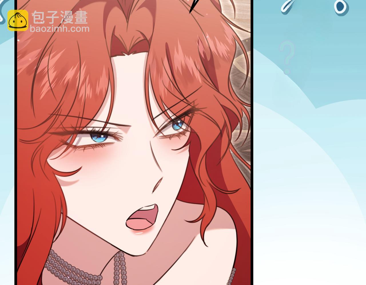姐姐這世想搶走我的未婚夫 - 第42話 姐姐的陰謀？(1/4) - 8