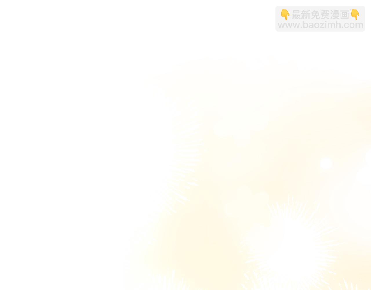 姐姐這世想搶走我的未婚夫 - 第8話 圖書館的秘密(1/5) - 5