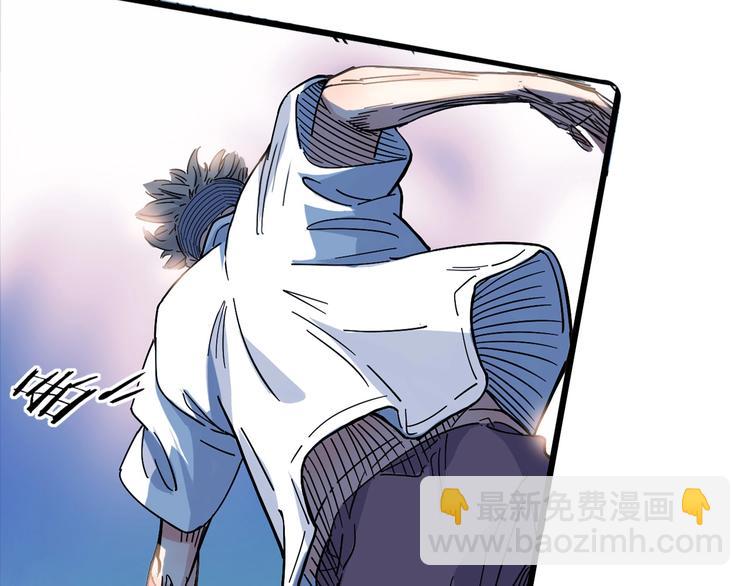 第17话  篮球的信仰(1/2)-第18话