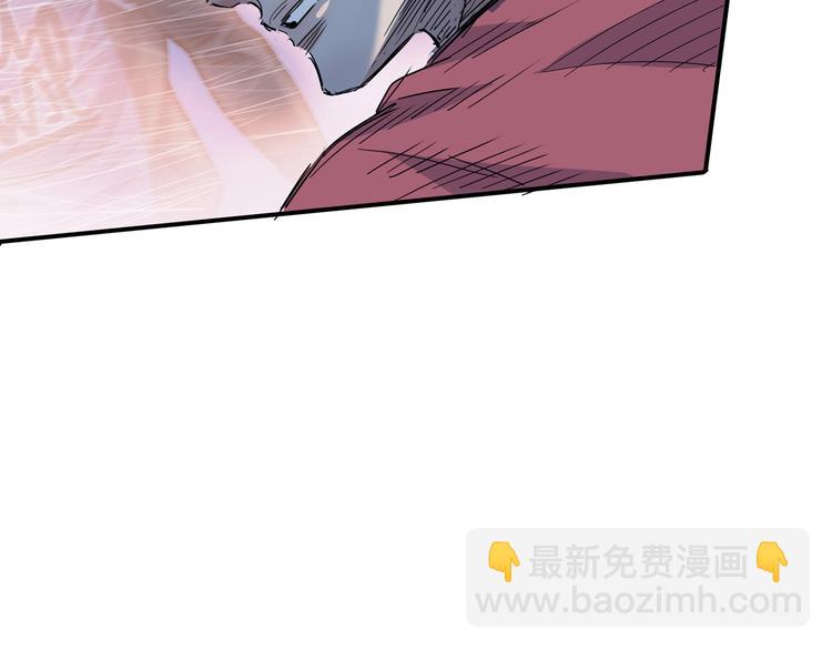 第17话  篮球的信仰(1/2)-第18话