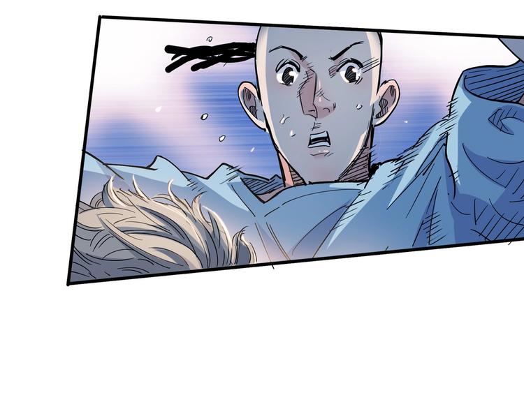 第17话  篮球的信仰(1/2)-第18话