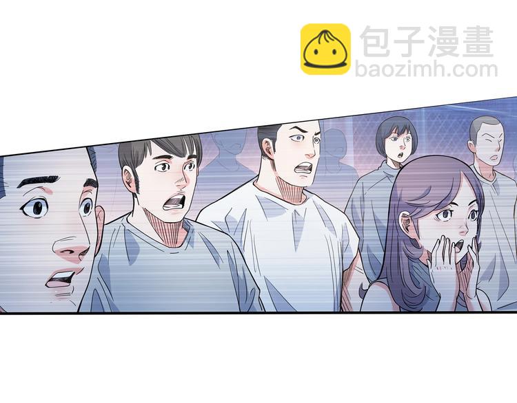 第17话  篮球的信仰(1/2)-第18话