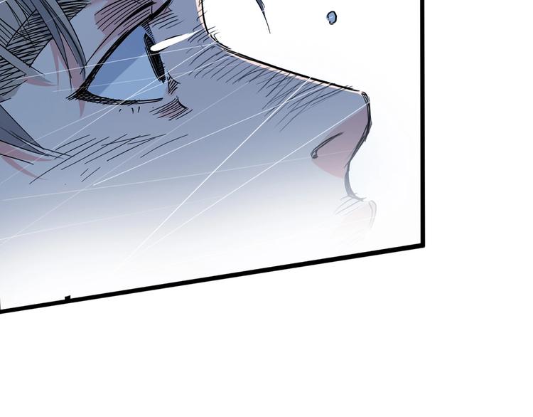 第17话  篮球的信仰(1/2)-第18话