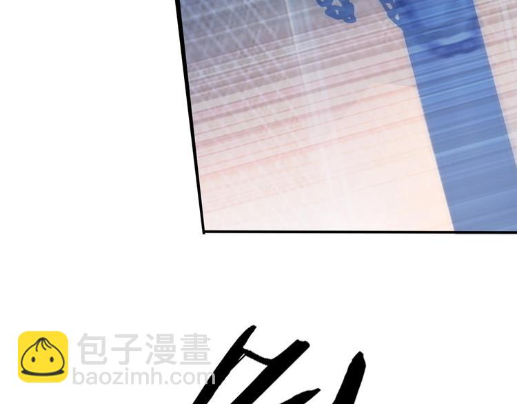 第17话  篮球的信仰(1/2)-第18话