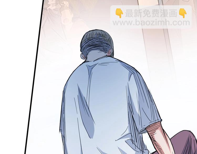 第17话  篮球的信仰(1/2)-第18话