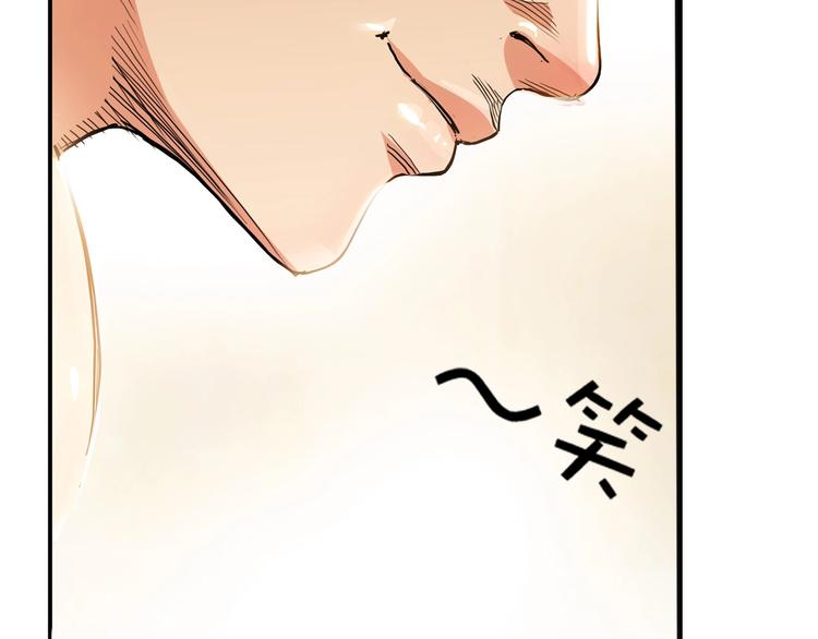 第19话  目标(1/3)-第20话