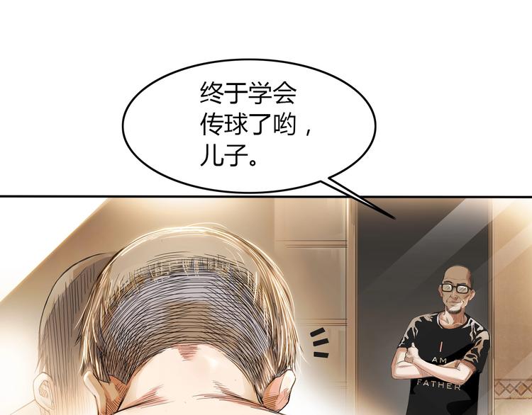 第19话  目标(1/3)-第20话