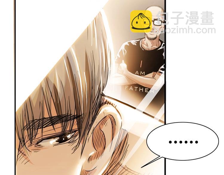 第19话  目标(1/3)-第20话