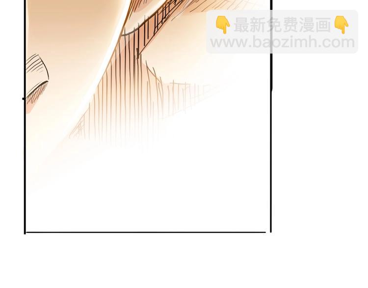 第19话  目标(1/3)-第20话