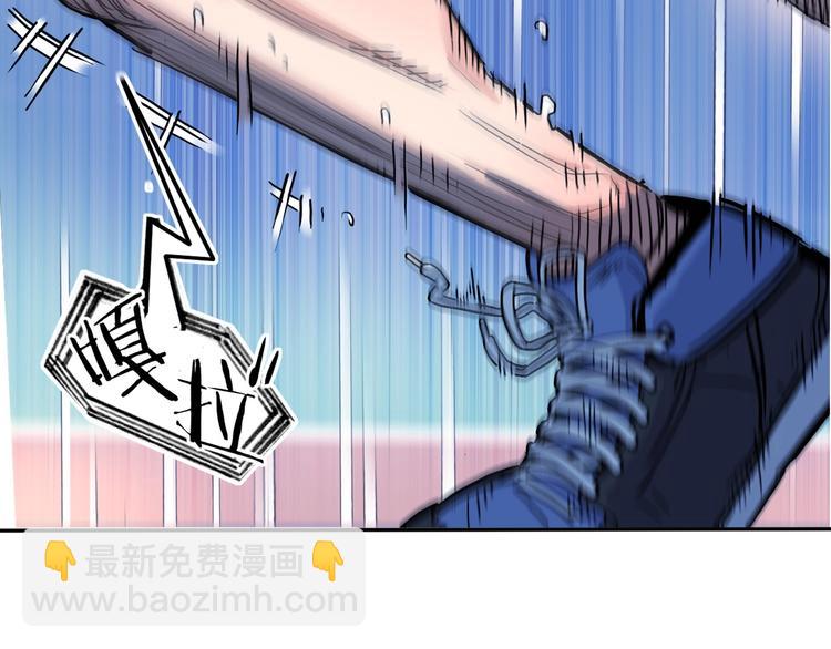 第19话  目标(1/3)-第20话