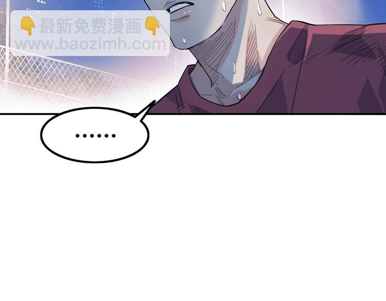 第19话  目标(1/3)-第20话