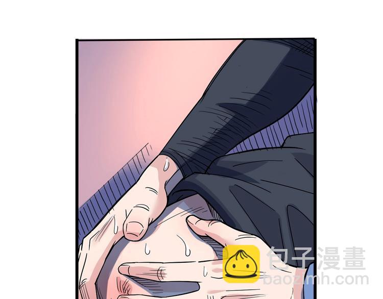 第19话  目标(1/3)-第20话