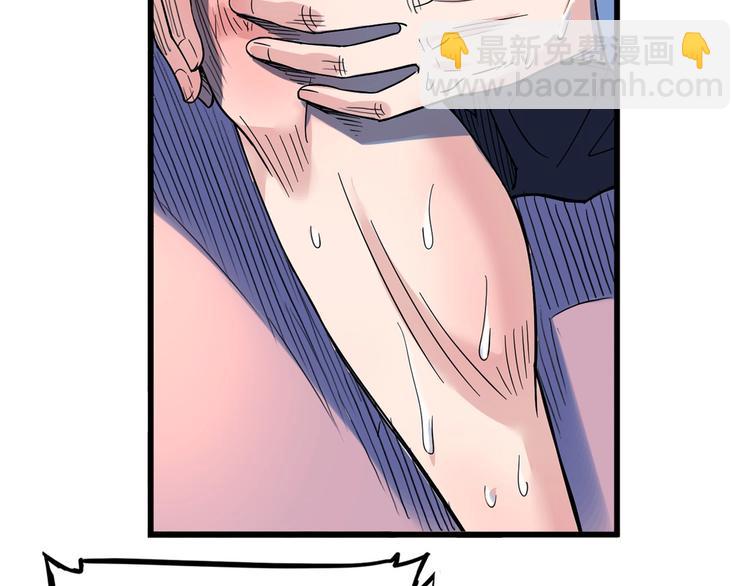 第19话  目标(1/3)-第20话