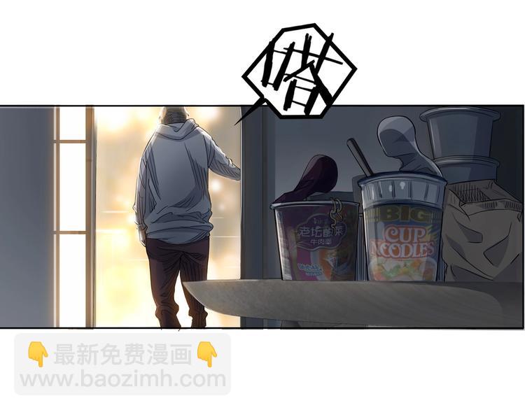 第19话  目标(1/3)-第20话