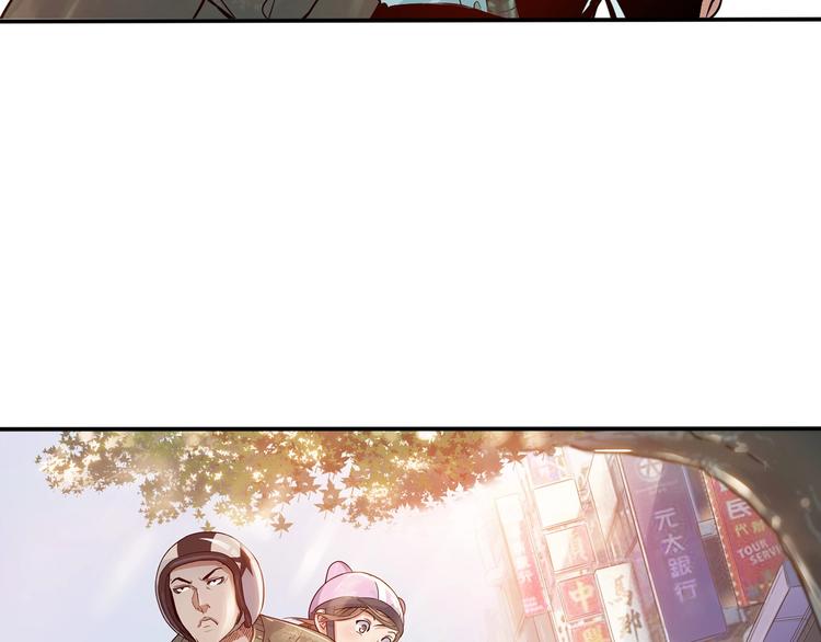 第21话  打工时间(1/3)-第22话