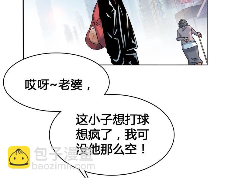 第21话  打工时间(1/3)-第22话