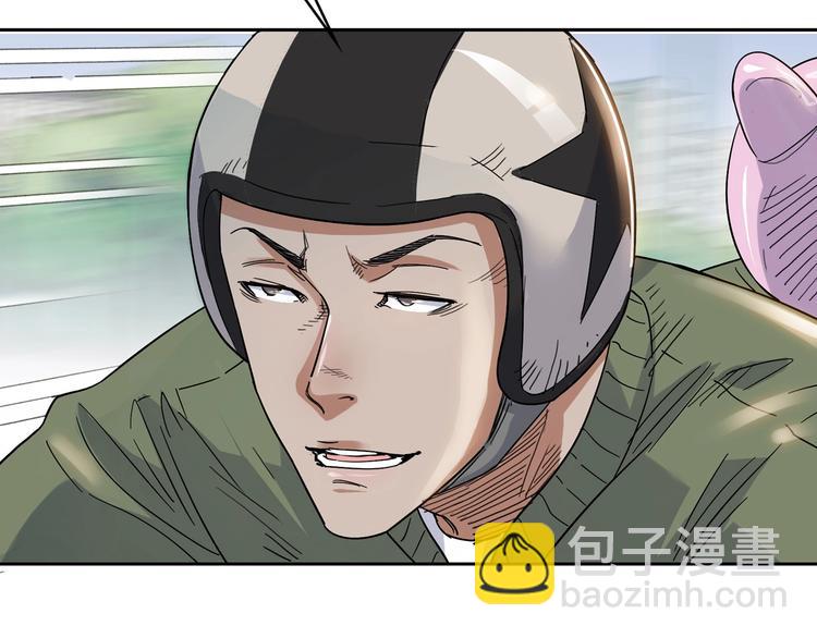 第21话  打工时间(1/3)-第22话