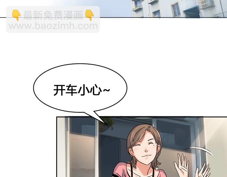 第21话  打工时间(1/3)-第22话