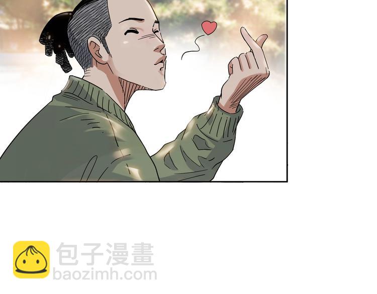 第21话  打工时间(1/3)-第22话