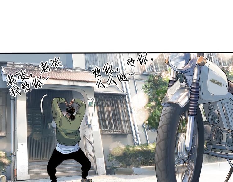 第21话  打工时间(1/3)-第22话