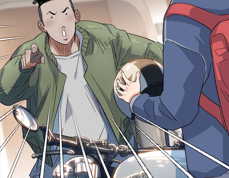 第21话  打工时间(1/3)-第22话