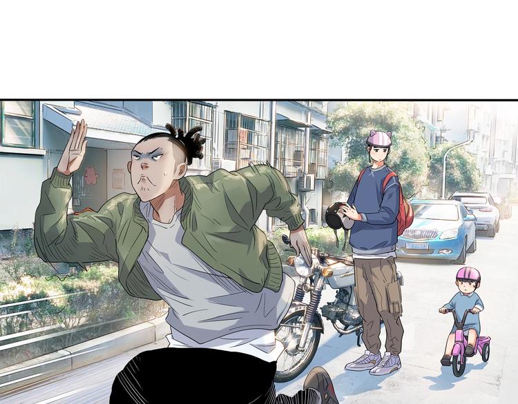 第21话  打工时间(1/3)-第22话