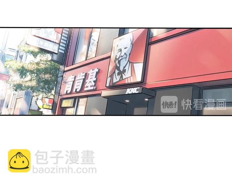 第21话  打工时间(1/3)-第22话