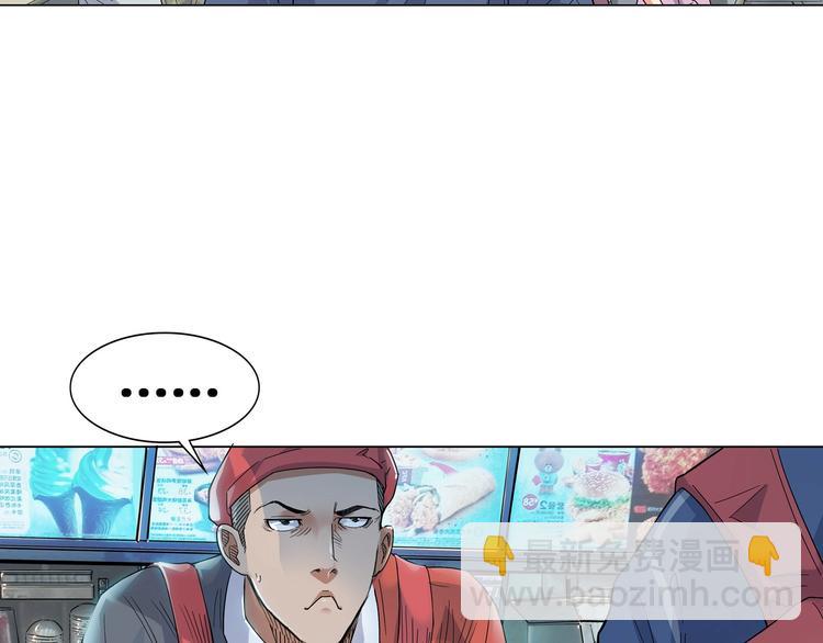 第21话  打工时间(1/3)-第22话