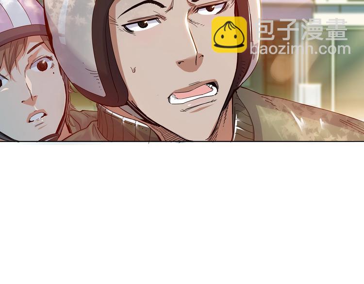 第21话  打工时间(1/3)-第22话